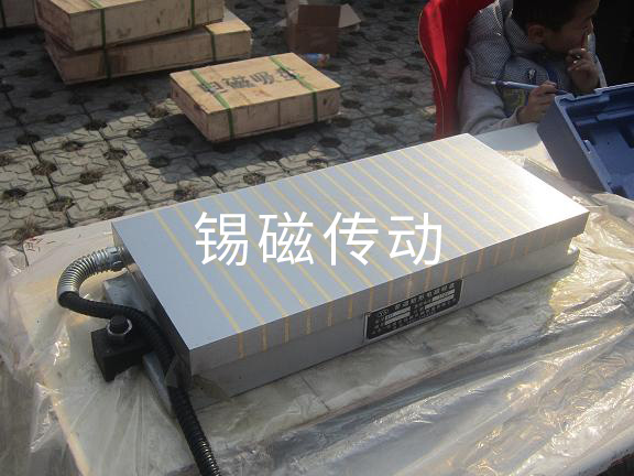 2011112111030381.jpg