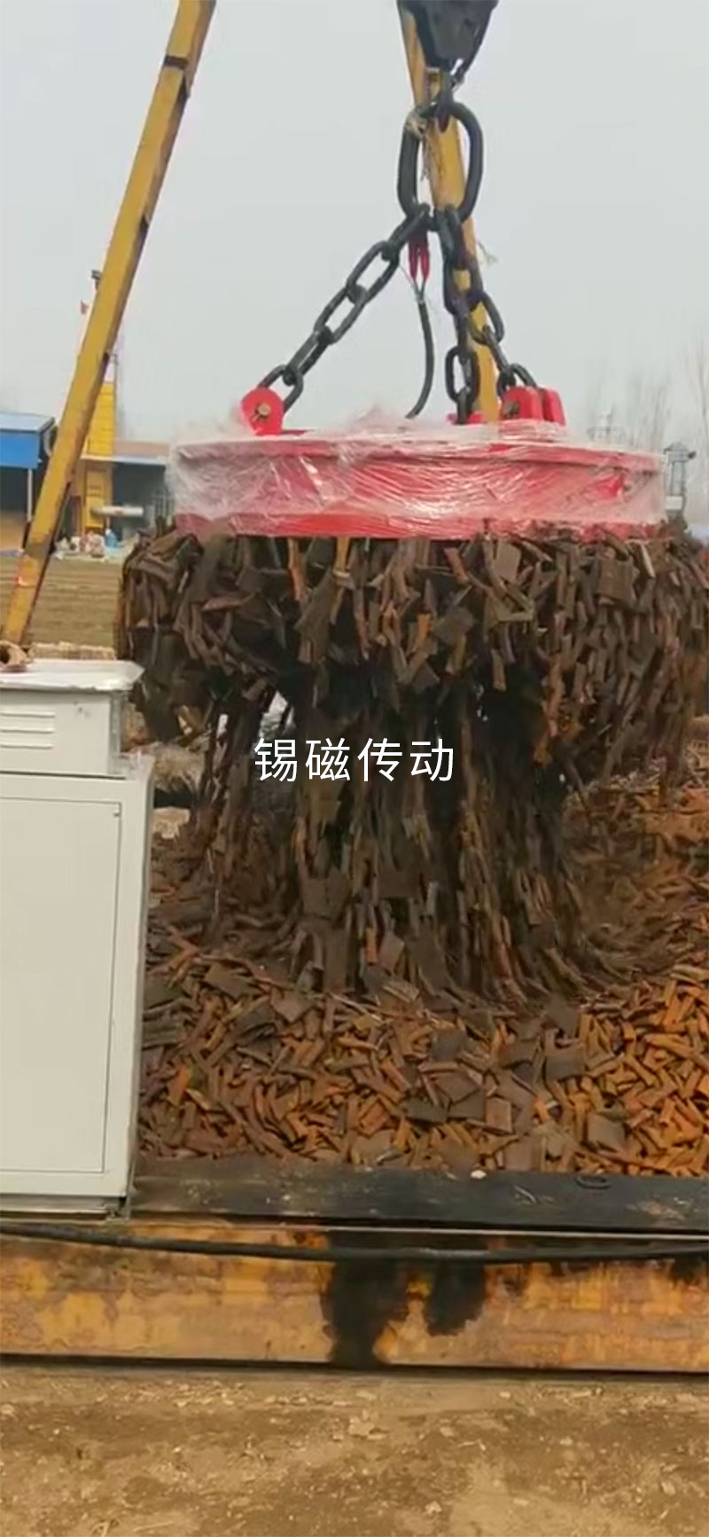 起重電磁鐵四.jpg