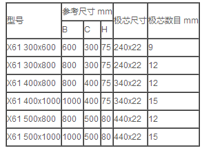 圖片5.png