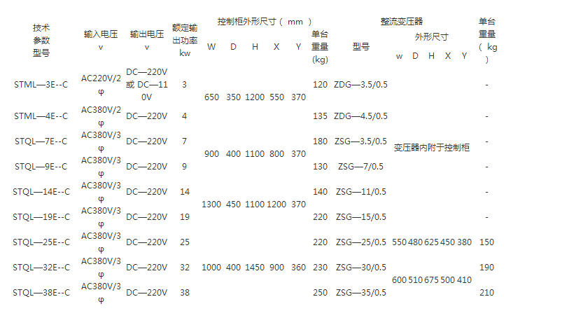 圖片29.png