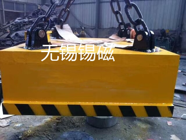 調(diào)運(yùn)鋼筋M84四.jpg